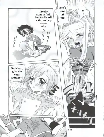 [Shamon] Hikari Denpa-kei Fhentai - Page 17