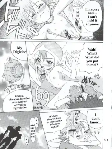 [Shamon] Hikari Denpa-kei Fhentai - Page 19