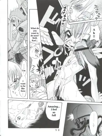 [Shamon] Hikari Denpa-kei Fhentai - Page 26