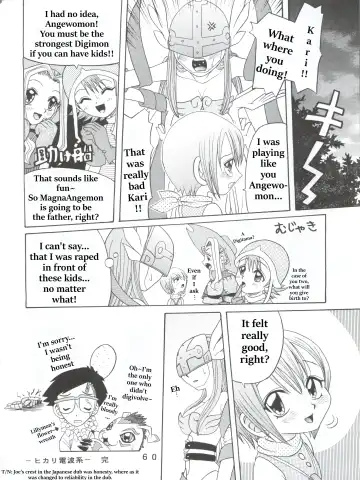 [Shamon] Hikari Denpa-kei Fhentai - Page 28