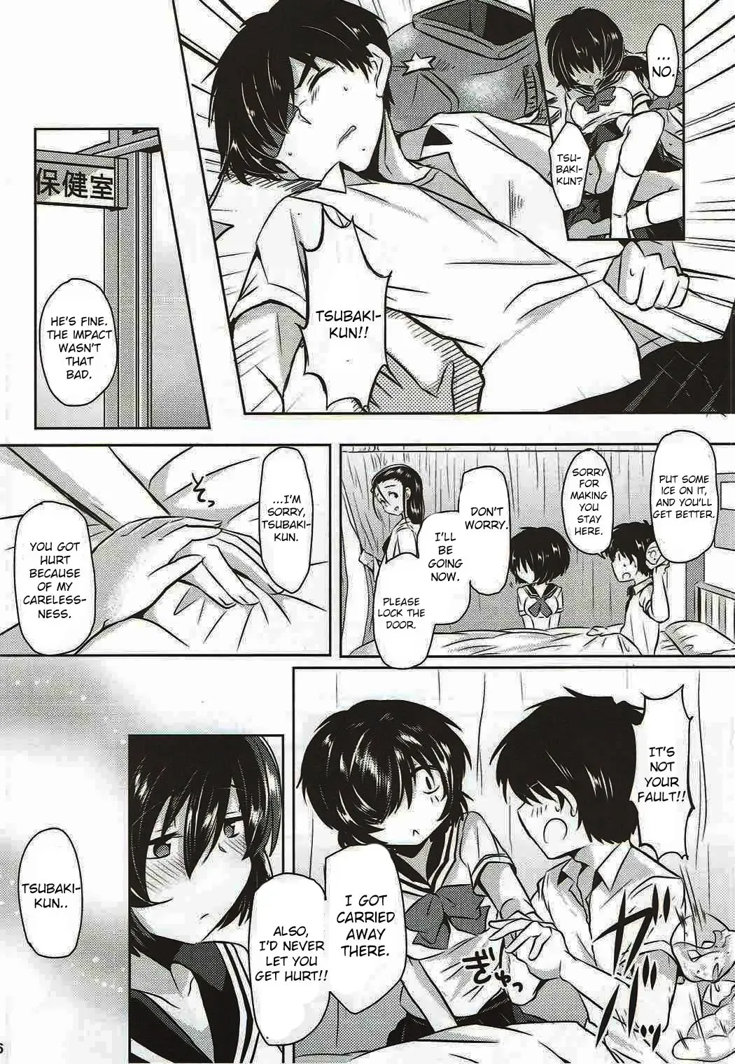[Kamiya Zuzu] Sekkyokuteki na Kanojo Fhentai - Page 5