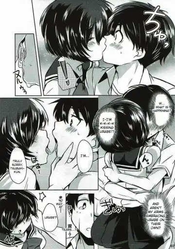 [Kamiya Zuzu] Sekkyokuteki na Kanojo Fhentai - Page 6