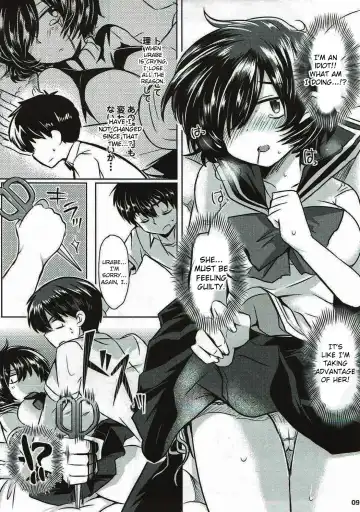 [Kamiya Zuzu] Sekkyokuteki na Kanojo Fhentai - Page 8