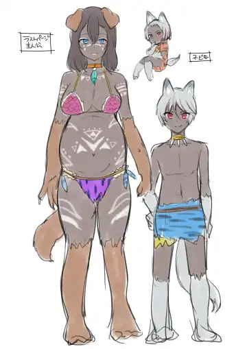 [Hiiragi Popura] Hokoritakaki Karibito ♂ wa Majuu-sama no Pet ♀ ni Otosarechaimashita Fhentai - Page 34