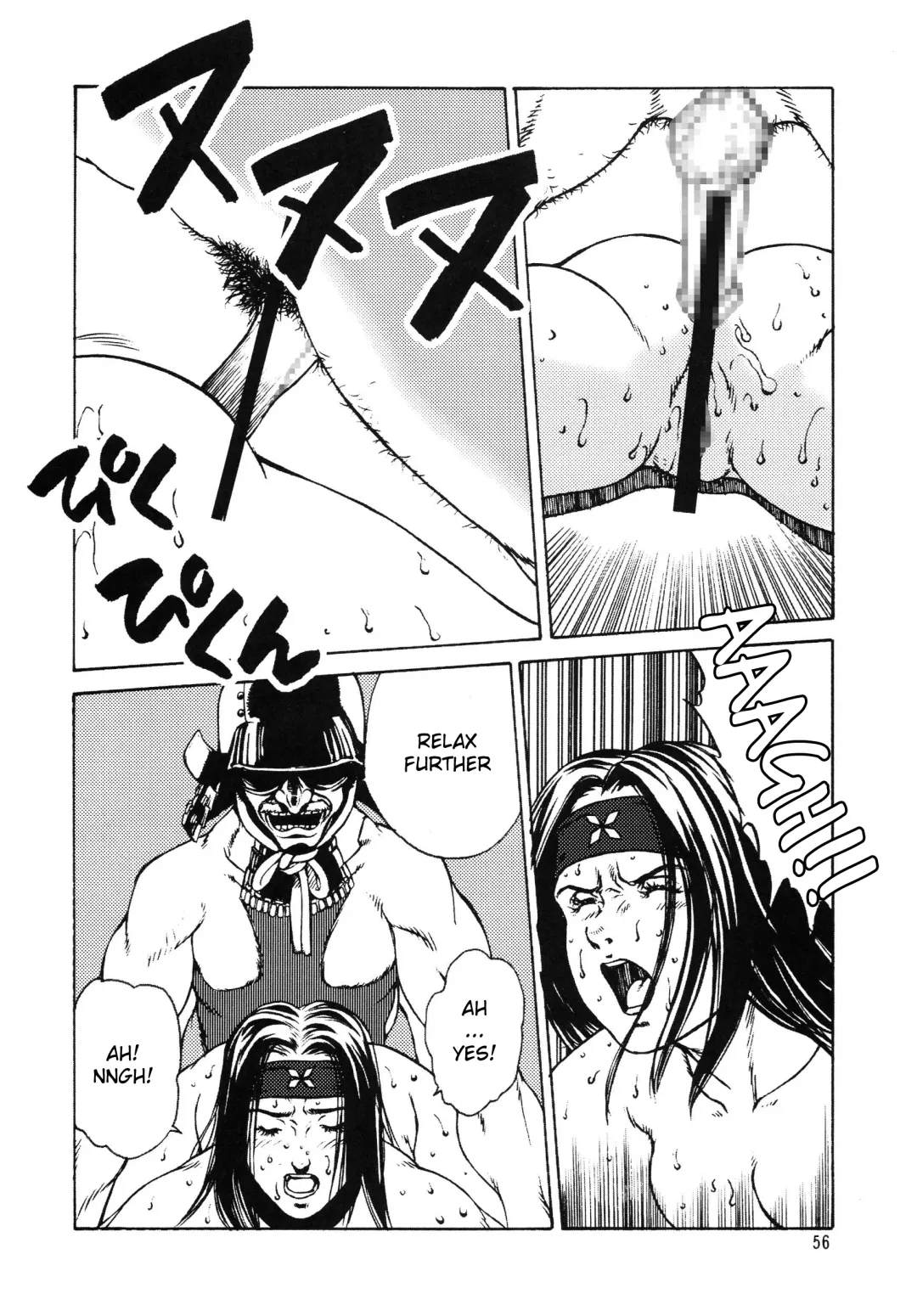 Kunoichi Inmaihen Fhentai - Page 54