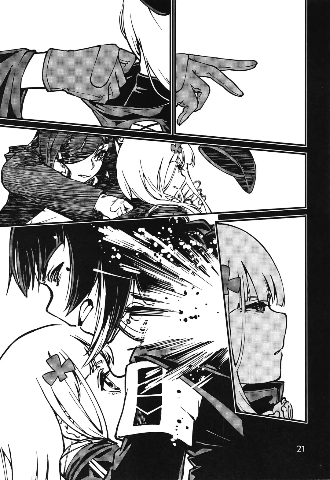 [Dekairuka] Tsuyoku Dakishimete Fhentai - Page 20