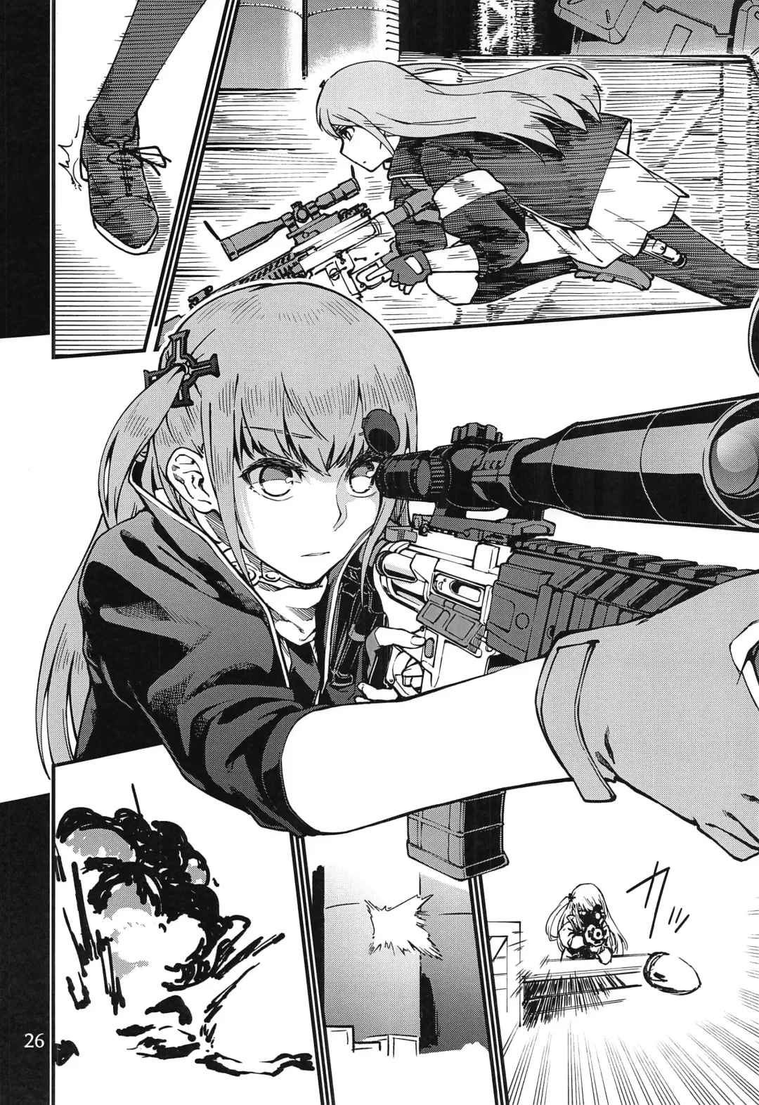 [Dekairuka] Tsuyoku Dakishimete Fhentai - Page 25