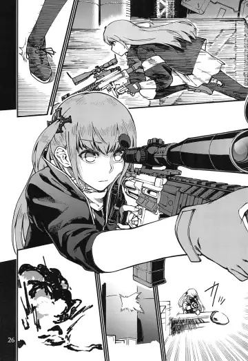 [Dekairuka] Tsuyoku Dakishimete Fhentai - Page 25