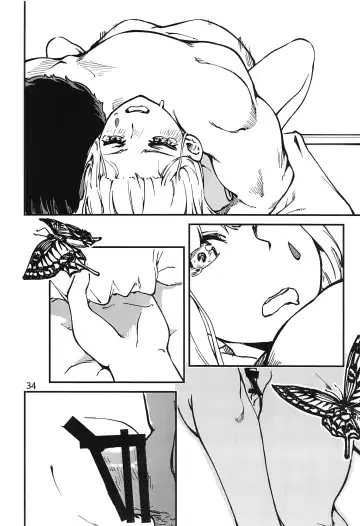 [Dekairuka] Tsuyoku Dakishimete Fhentai - Page 33