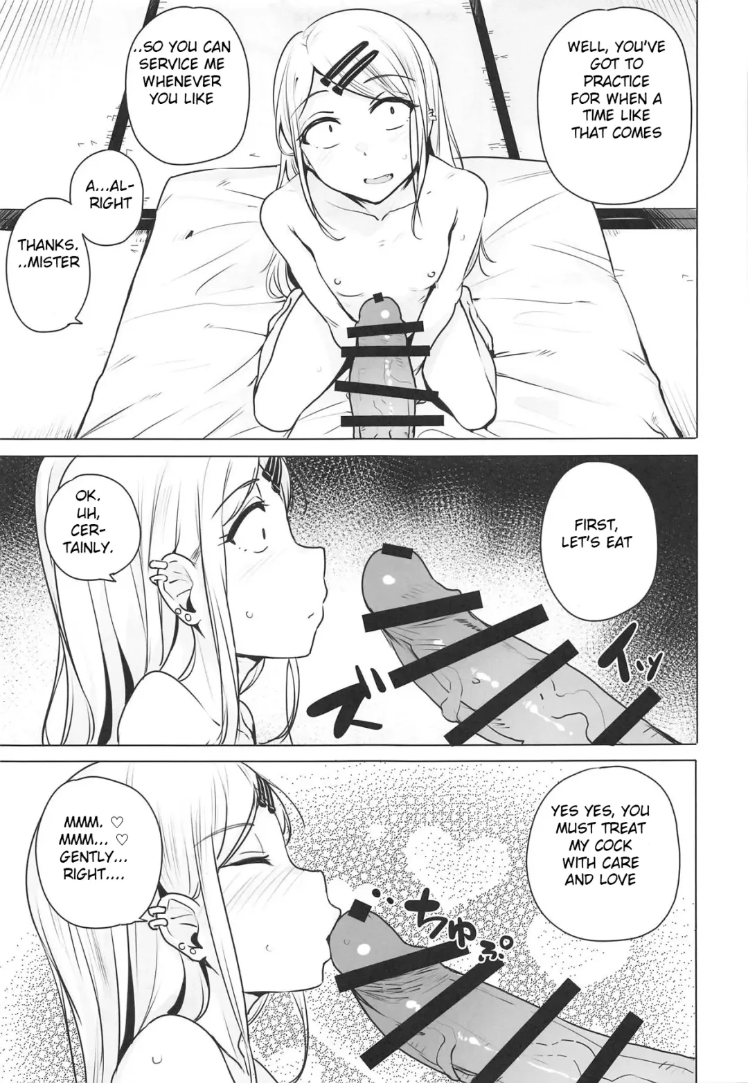 [Wakamesan] Saya-chan no ga Ichiban Oishii | Saya-chan's Tastes the Best Fhentai - Page 5