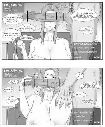 [Yen] Kyouka-san no Chikai Fhentai - Page 12