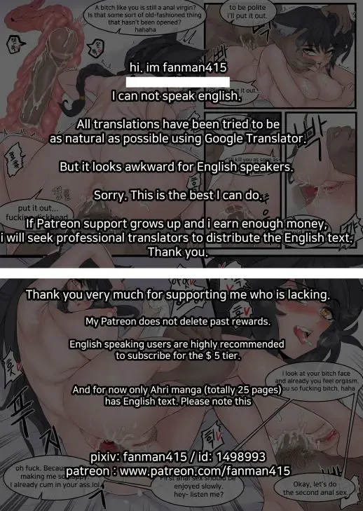 [Fanman415] Last Origin: Ahri Fhentai - Page 9