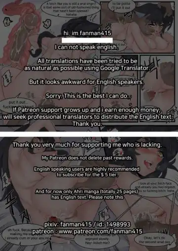 [Fanman415] Last Origin: Ahri Fhentai - Page 9