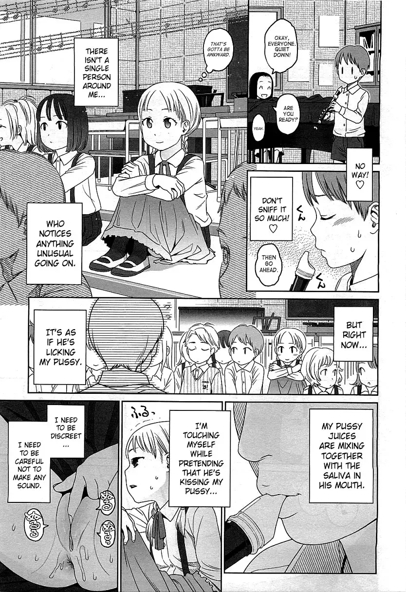 [Higashiyama Show] Addiction Fhentai - Page 13