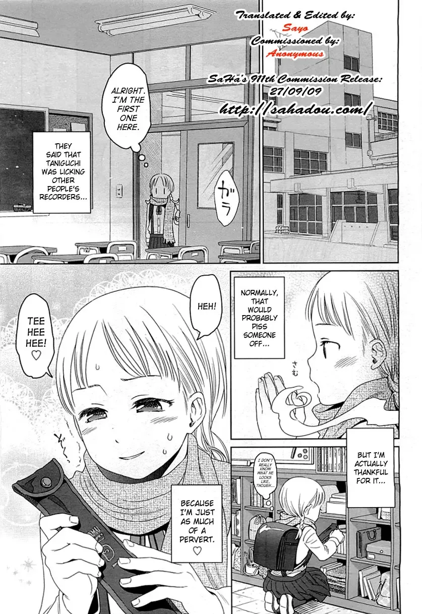 [Higashiyama Show] Addiction Fhentai - Page 7