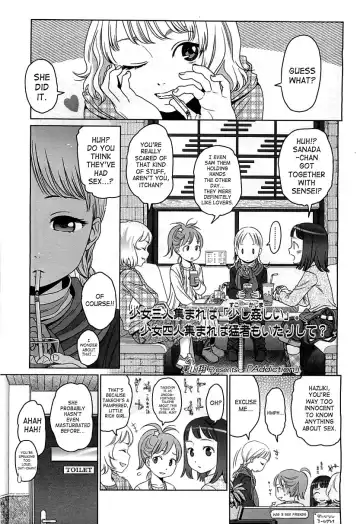 Read [Higashiyama Show] Addiction - Fhentai