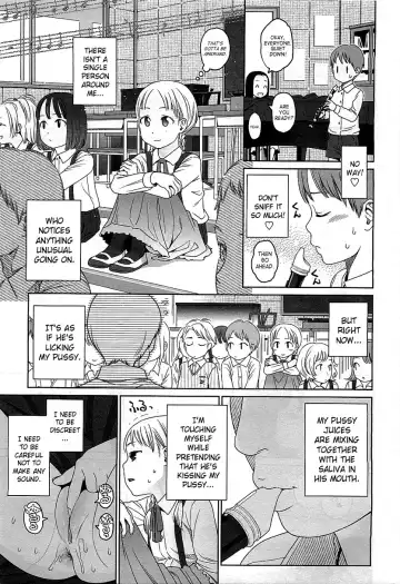 [Higashiyama Show] Addiction Fhentai - Page 13
