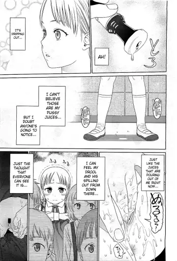 [Higashiyama Show] Addiction Fhentai - Page 15