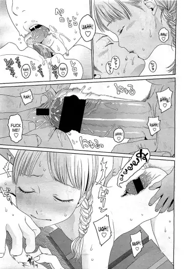 [Higashiyama Show] Addiction Fhentai - Page 37