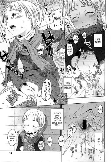 [Higashiyama Show] Addiction Fhentai - Page 5