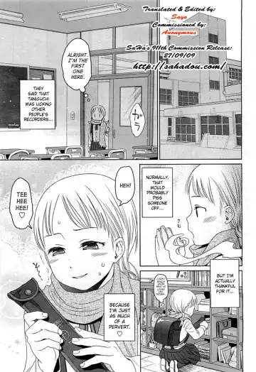 [Higashiyama Show] Addiction Fhentai - Page 7