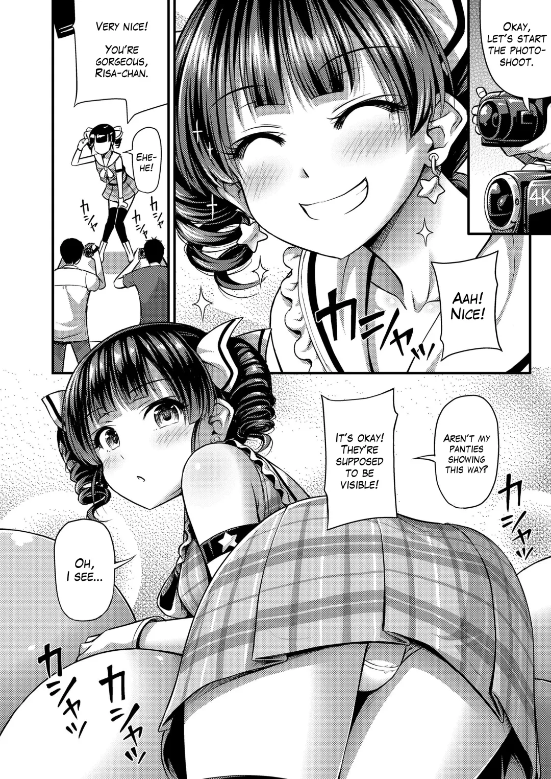 [Noise] JS Idol Densetsu | Gradeschool Girl Idol Legend Fhentai - Page 4