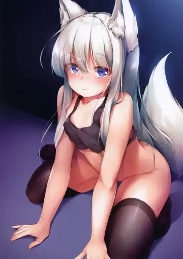 [Kawachi Yuki] UCHINOKO ART BOOK Fhentai - Page 3