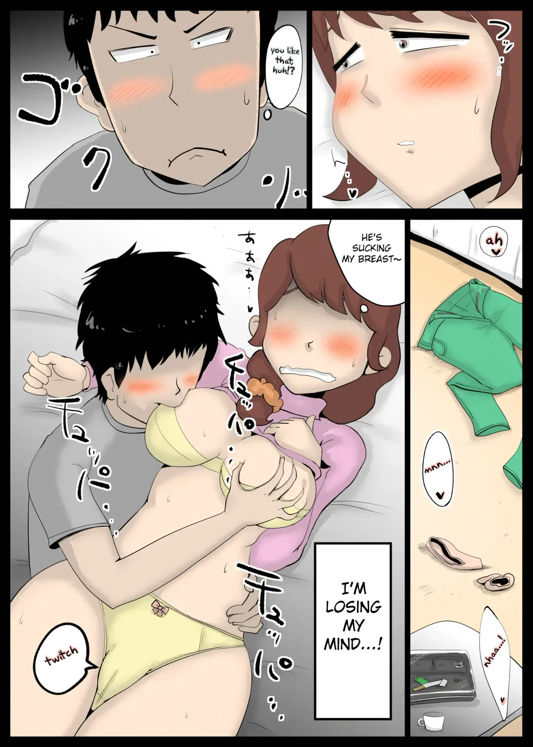 [Kazum] Chou Dotennen no Hahaoya ga Kyou mo Ore o Sasotte kuru Fhentai - Page 17