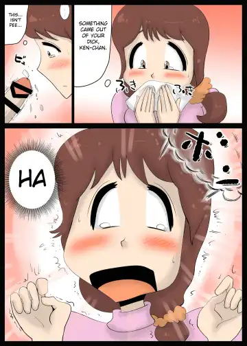 [Kazum] Chou Dotennen no Hahaoya ga Kyou mo Ore o Sasotte kuru Fhentai - Page 12