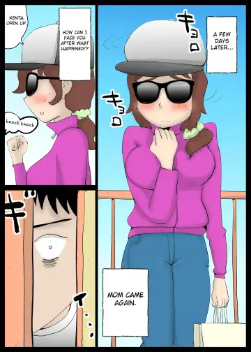 [Kazum] Chou Dotennen no Hahaoya ga Kyou mo Ore o Sasotte kuru Fhentai - Page 33