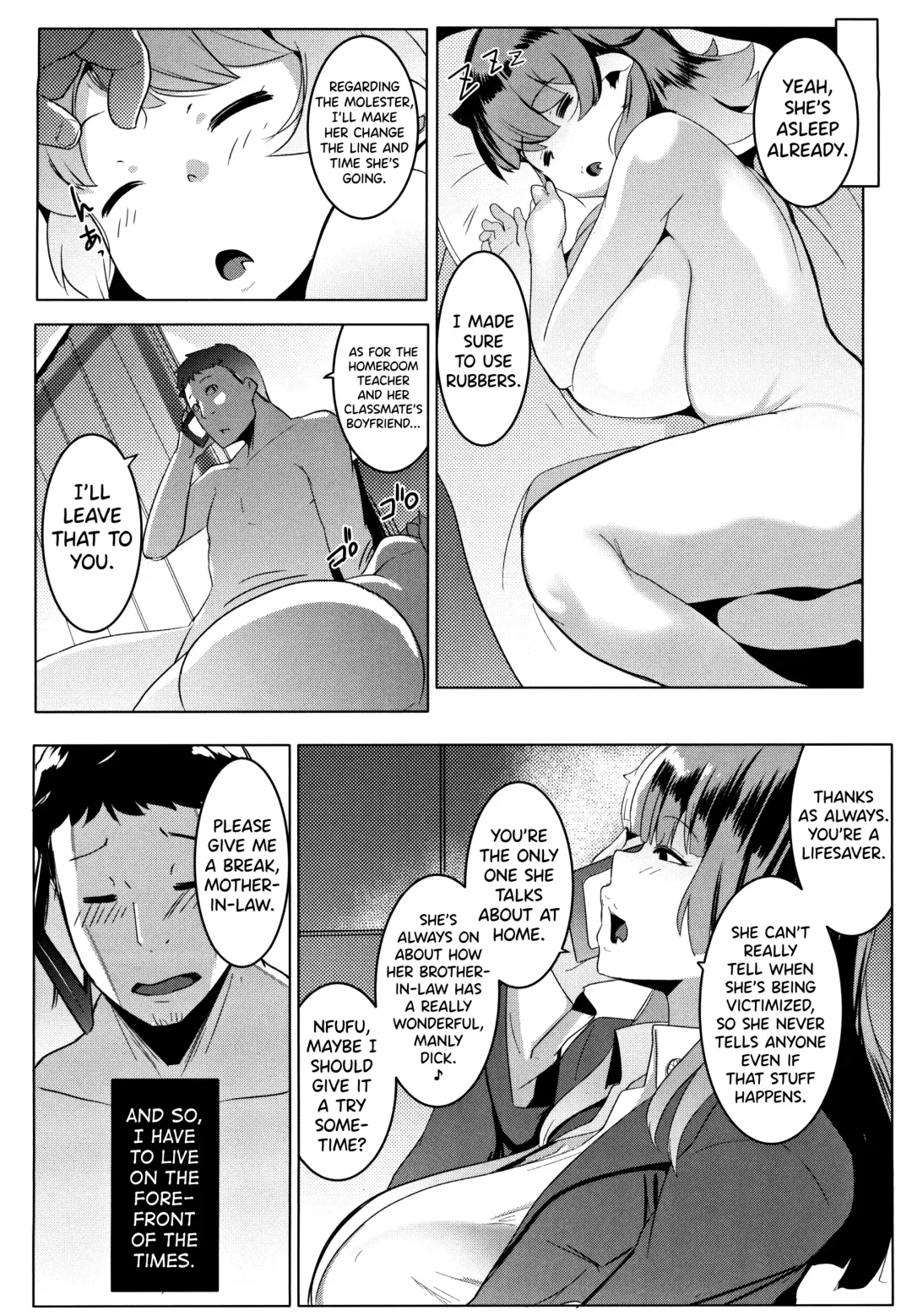 [Muneshiro] Imouto wa Mesu Orc | My Little Sister is an Orc Fhentai - Page 26