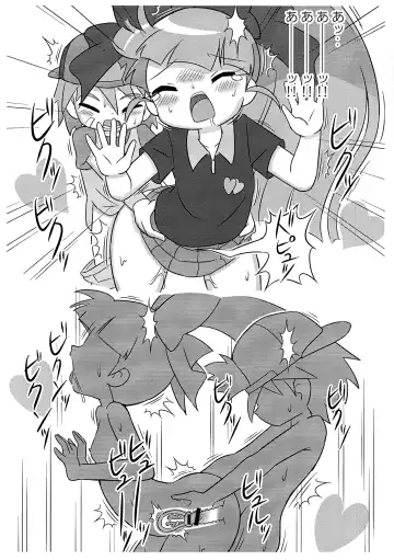 [Cckk] 1-A Vol. 4 Fhentai - Page 8