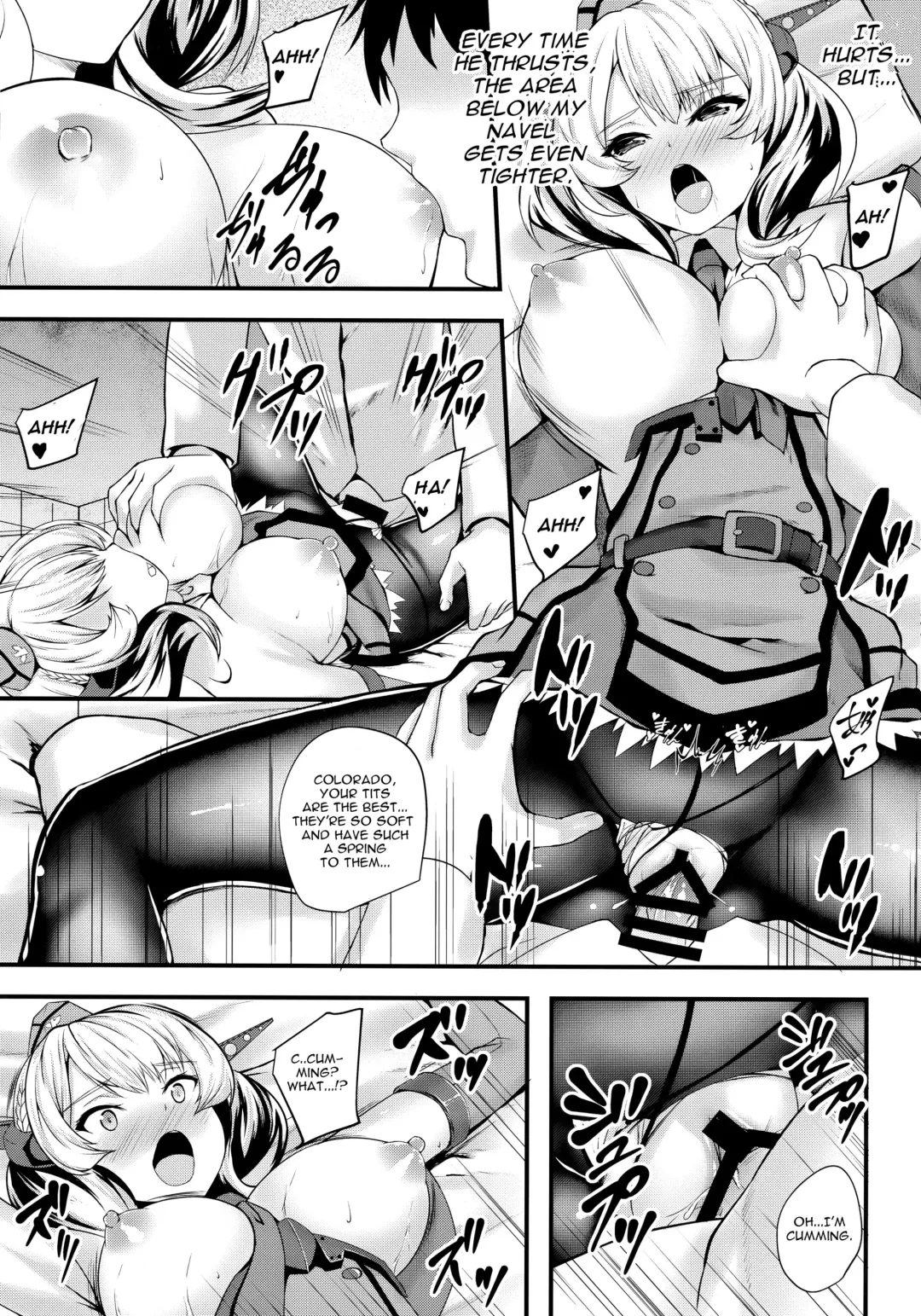 [Kuon] Radorado Fhentai - Page 12