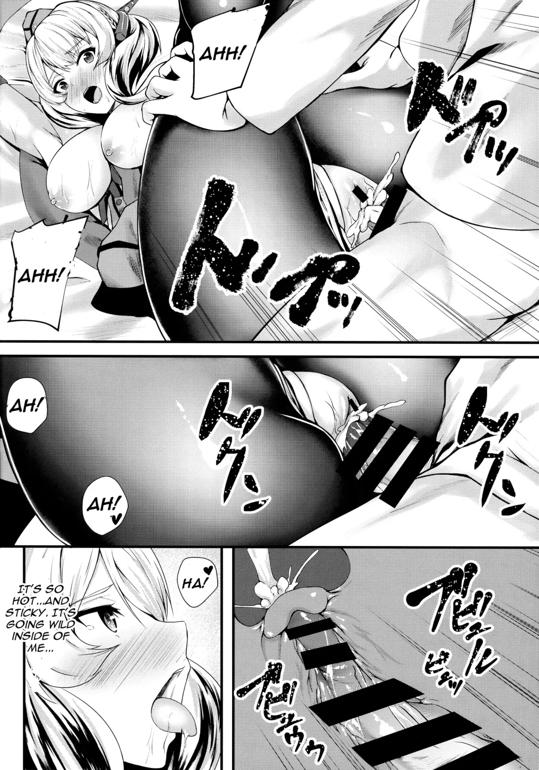 [Kuon] Radorado Fhentai - Page 13