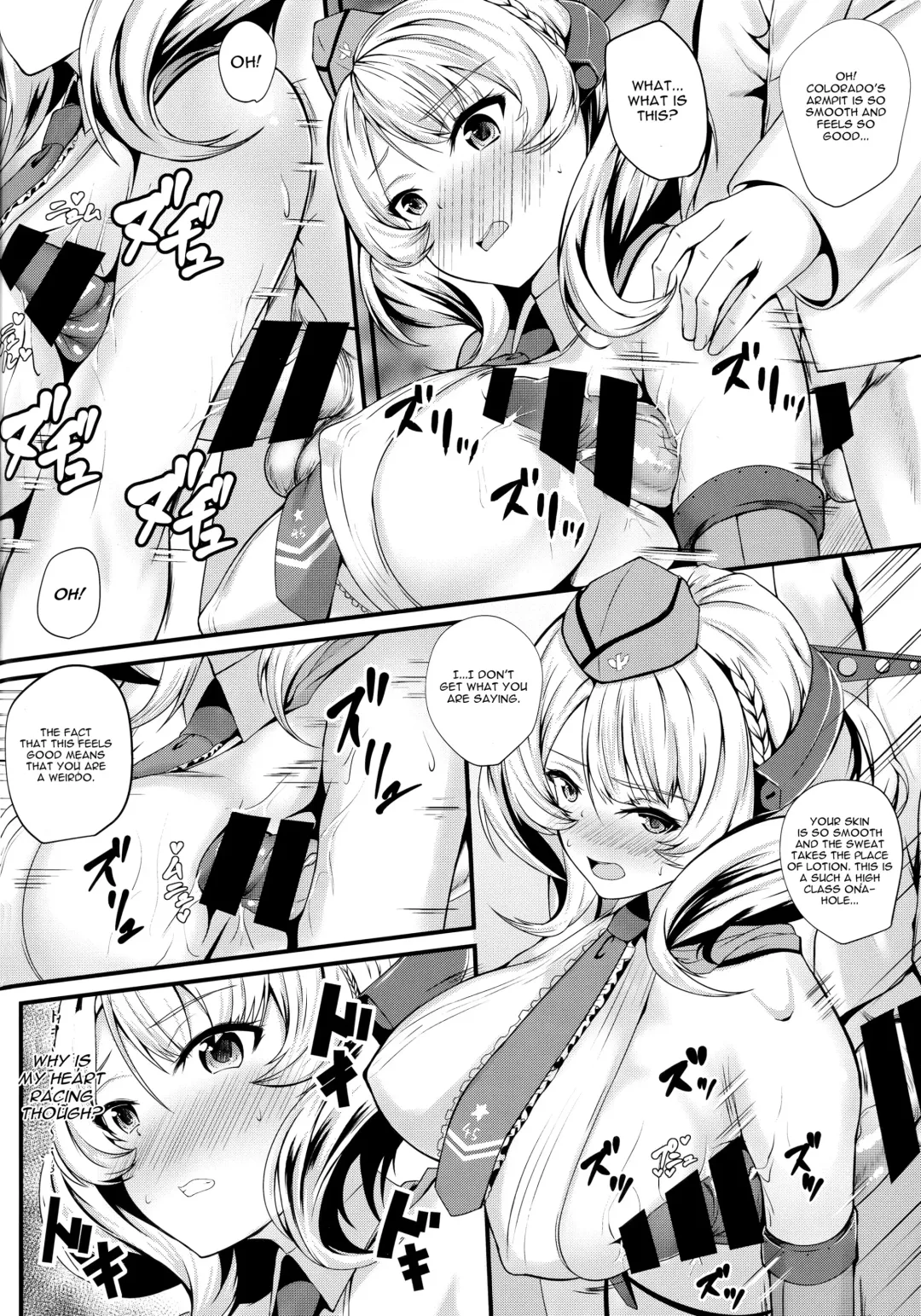 [Kuon] Radorado Fhentai - Page 5