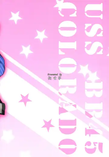 [Kuon] Radorado Fhentai - Page 26