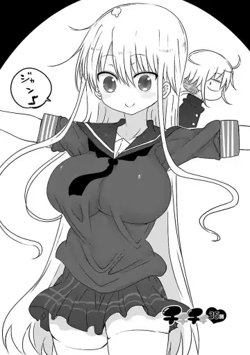 [Cool Kyou Shinja] chichichichi 02 Fhentai - Page 156