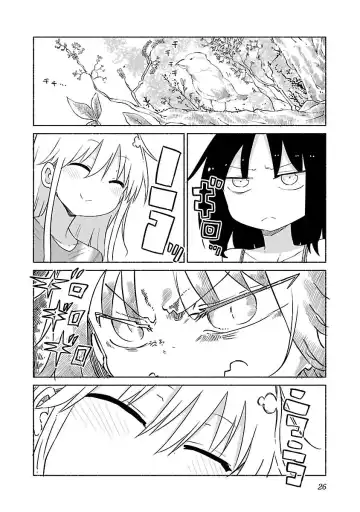 [Cool Kyou Shinja] chichichichi 02 Fhentai - Page 28