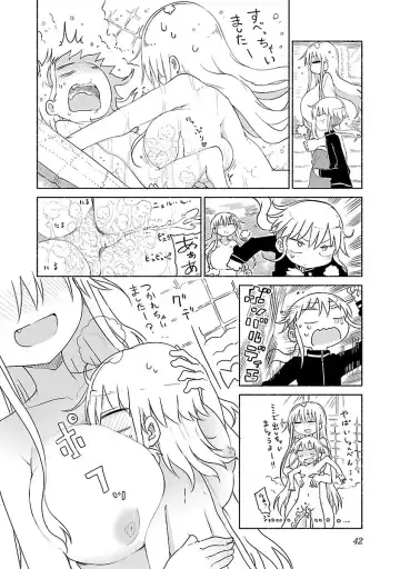 [Cool Kyou Shinja] chichichichi 02 Fhentai - Page 44