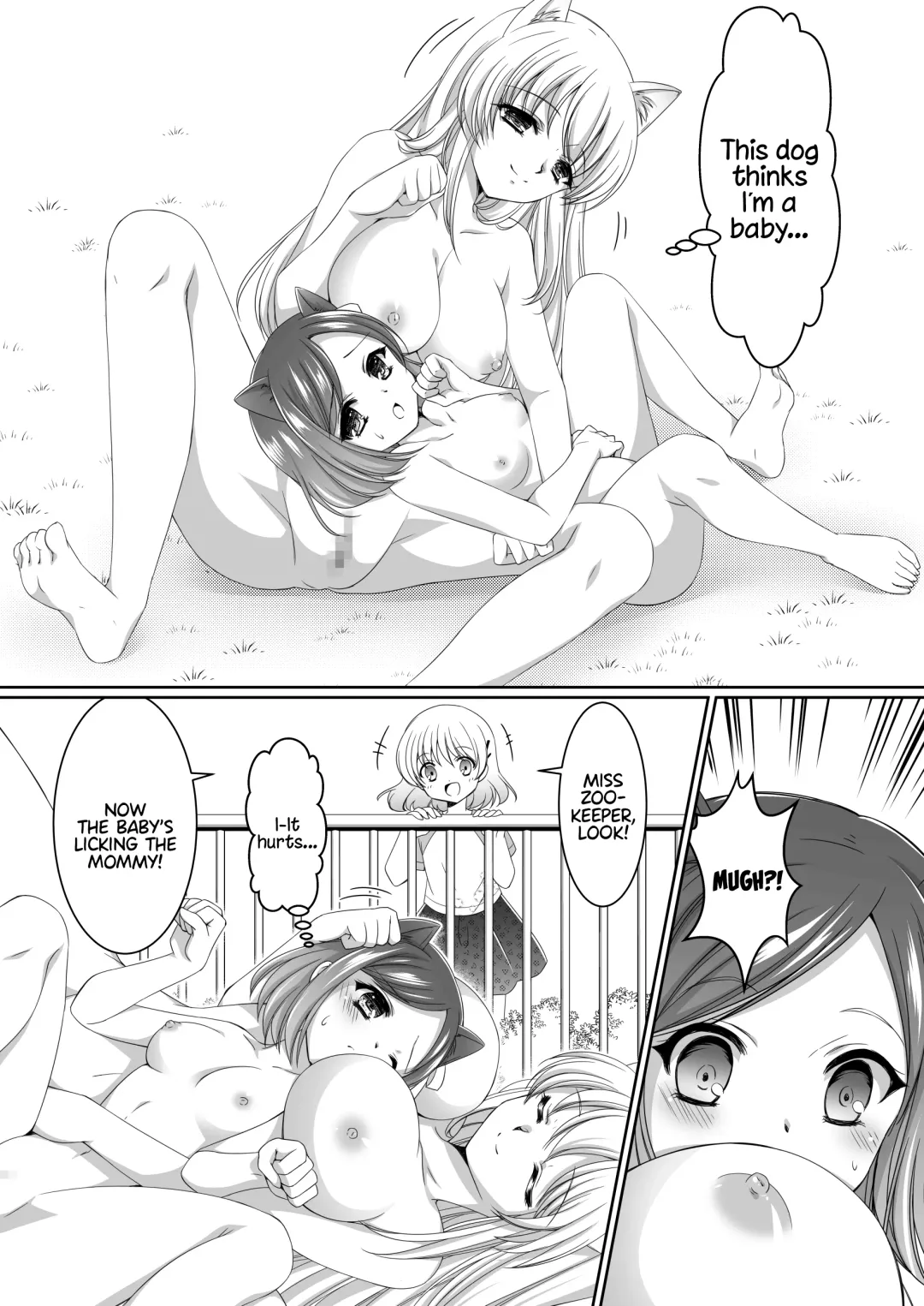 Aru Hakusei no Omoide Zenpen | The Memories of a Certain Stuffed Animal Part 1 Fhentai - Page 11