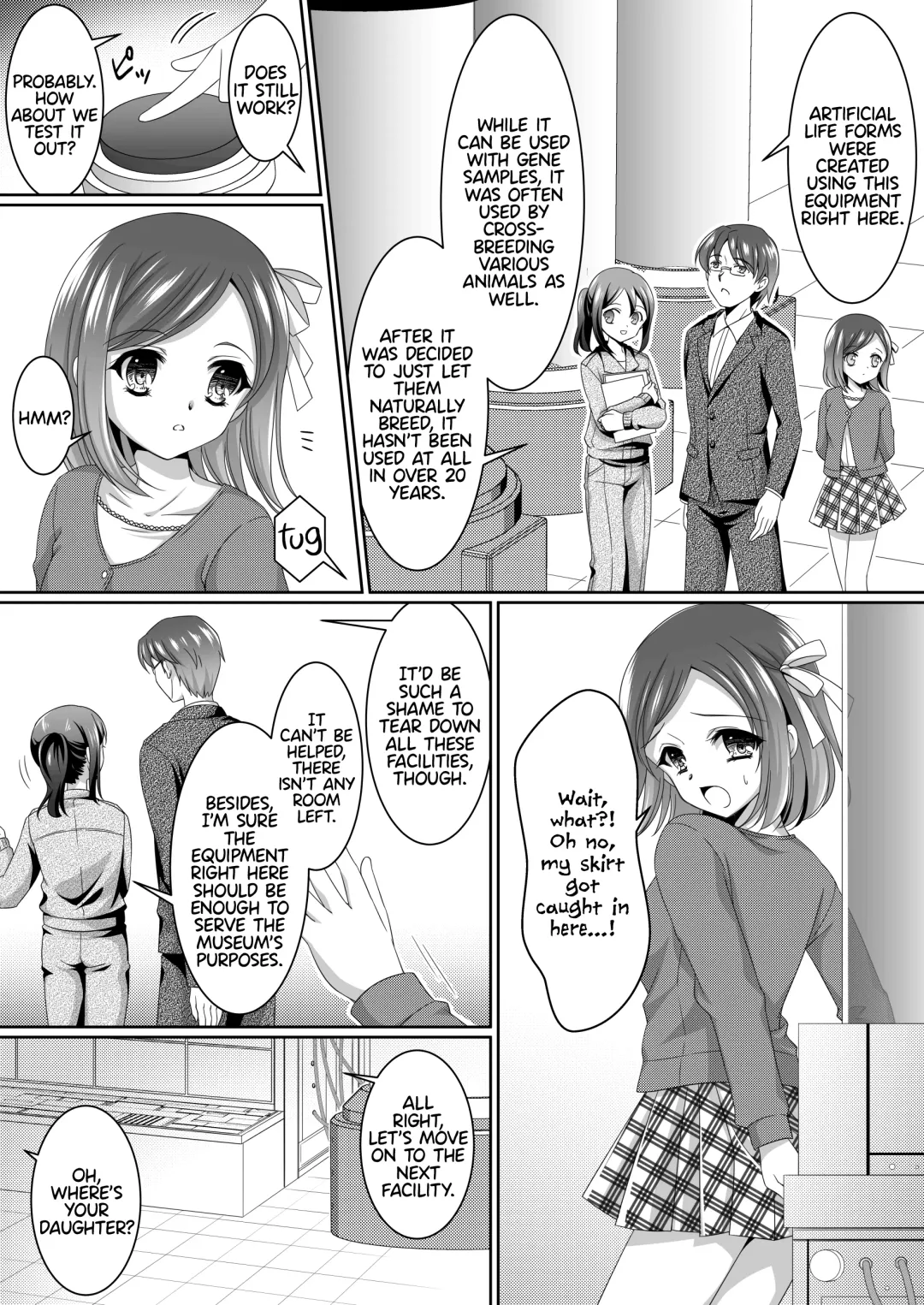 Aru Hakusei no Omoide Zenpen | The Memories of a Certain Stuffed Animal Part 1 Fhentai - Page 5