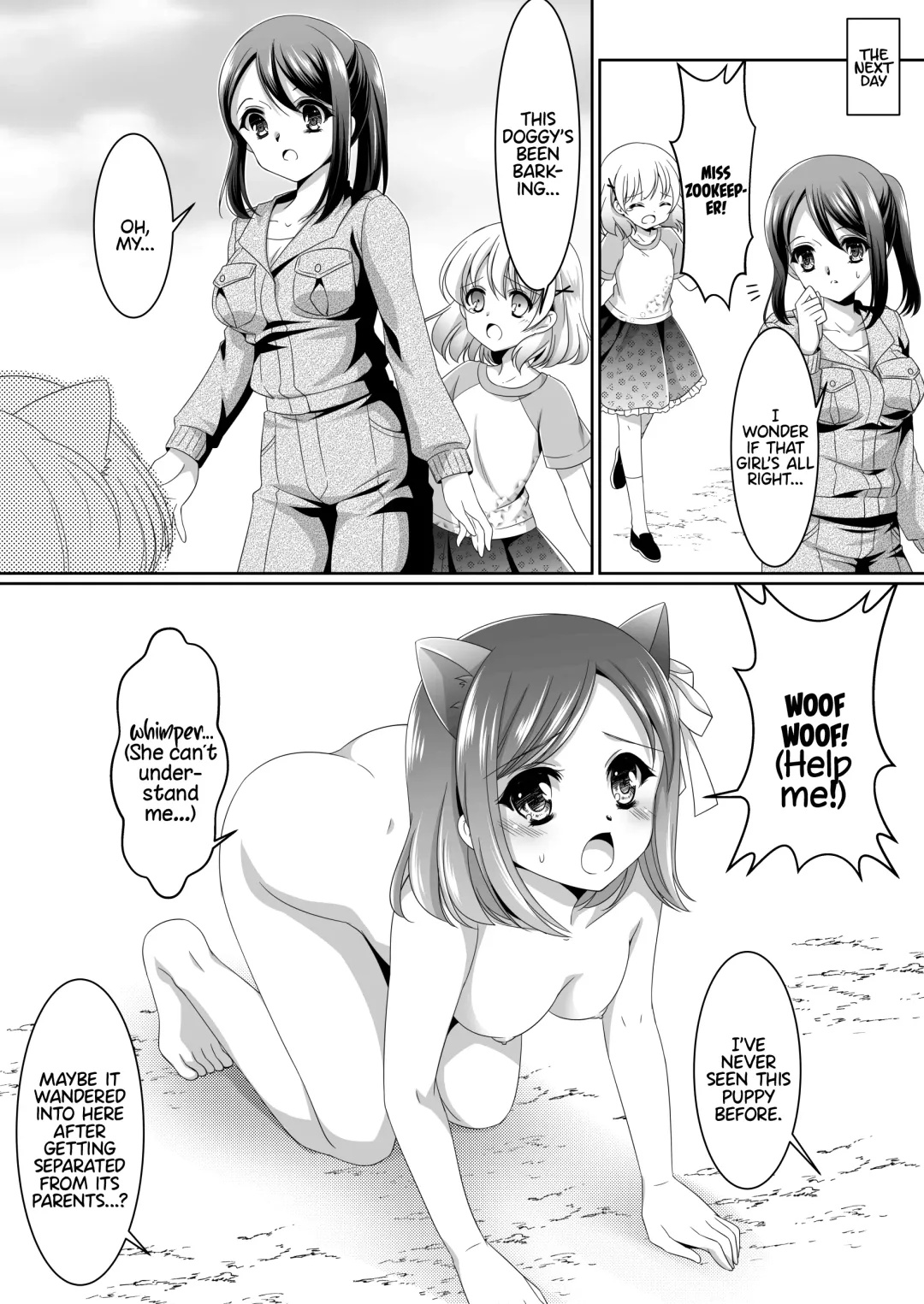 Aru Hakusei no Omoide Zenpen | The Memories of a Certain Stuffed Animal Part 1 Fhentai - Page 6