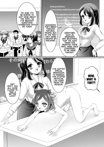 Aru Hakusei no Omoide Zenpen | The Memories of a Certain Stuffed Animal Part 1 Fhentai - Page 2