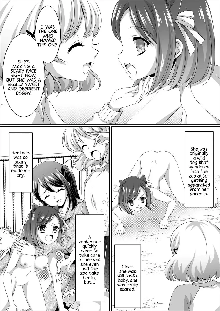 Aru Hakusei no Omoide Kouhen | The Memories of a Certain Stuffed Animal Part 2 Fhentai - Page 6