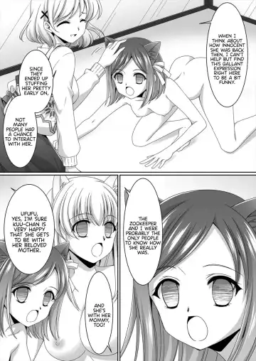 Aru Hakusei no Omoide Kouhen | The Memories of a Certain Stuffed Animal Part 2 Fhentai - Page 12