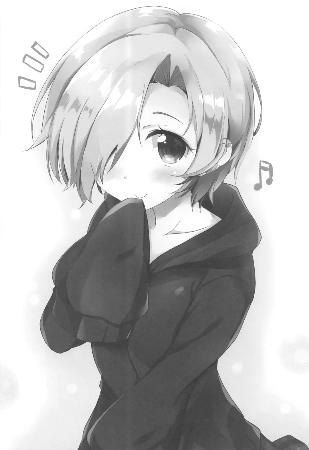 [Maruchang] Touch off Fhentai - Page 11