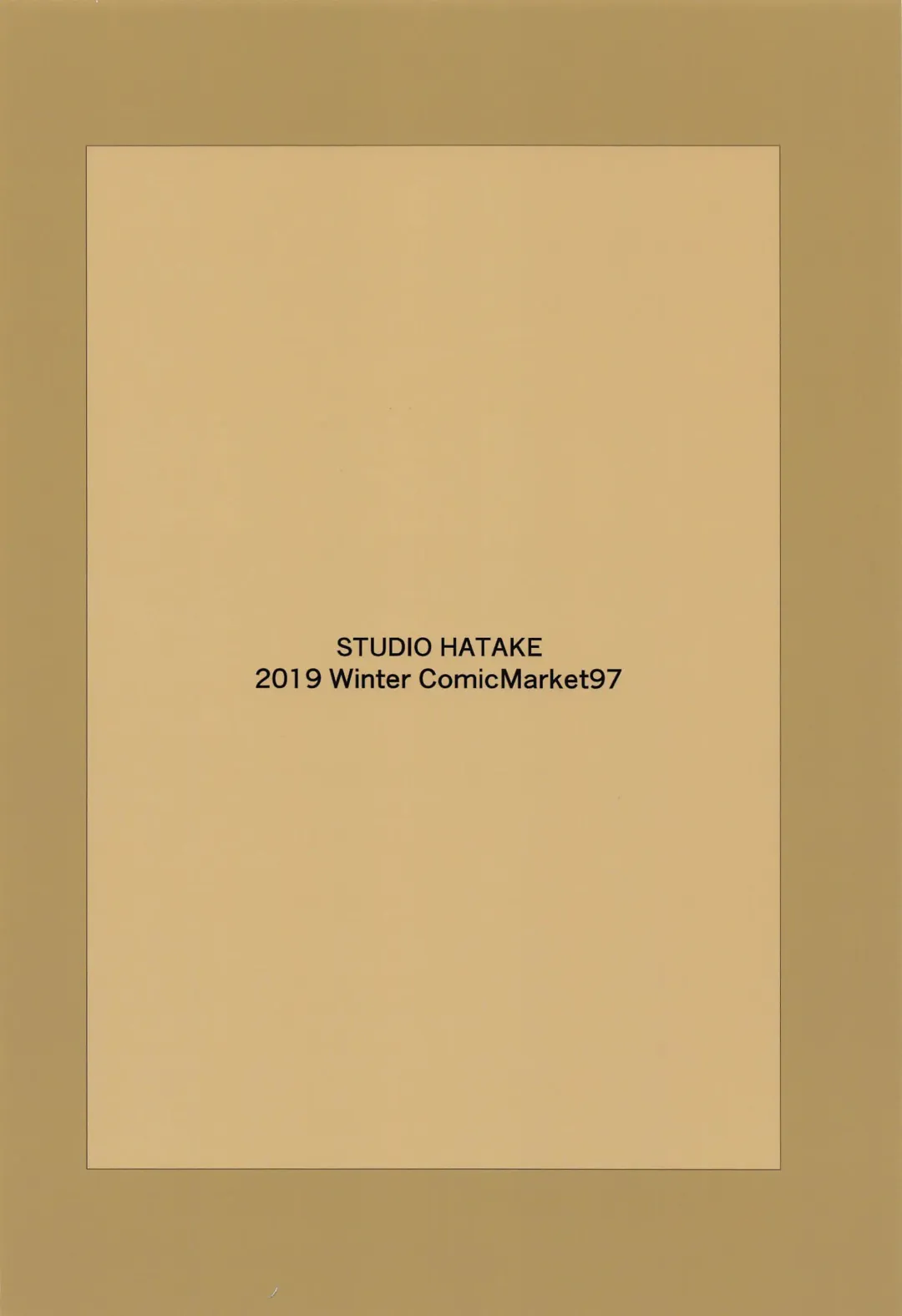 [Taro Oimo] Onedari Meguru ni Ippai Chitsu Dashi Fhentai - Page 18