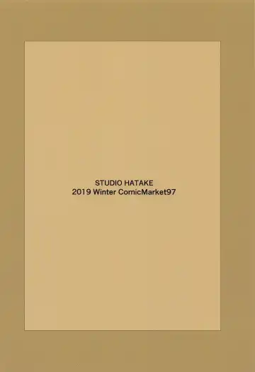 [Taro Oimo] Onedari Meguru ni Ippai Chitsu Dashi Fhentai - Page 18