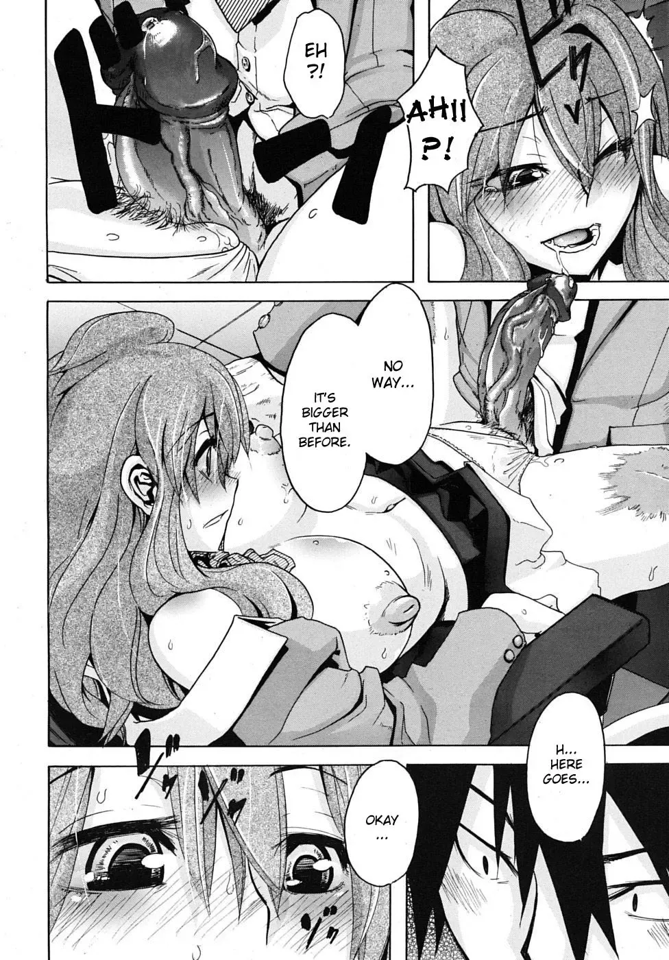 [Shindol] Barrier Free (decensored) Fhentai - Page 26