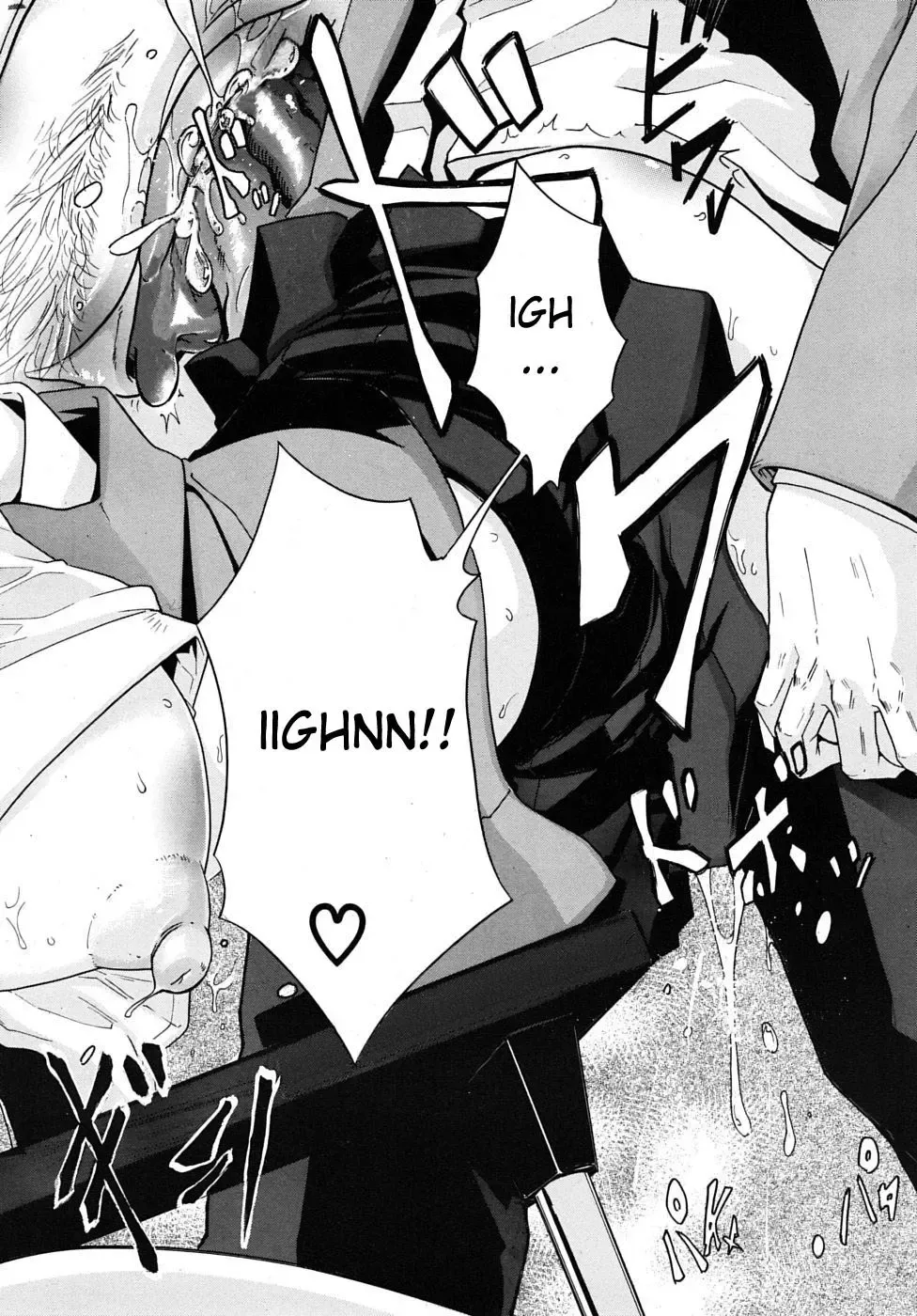 [Shindol] Barrier Free (decensored) Fhentai - Page 34